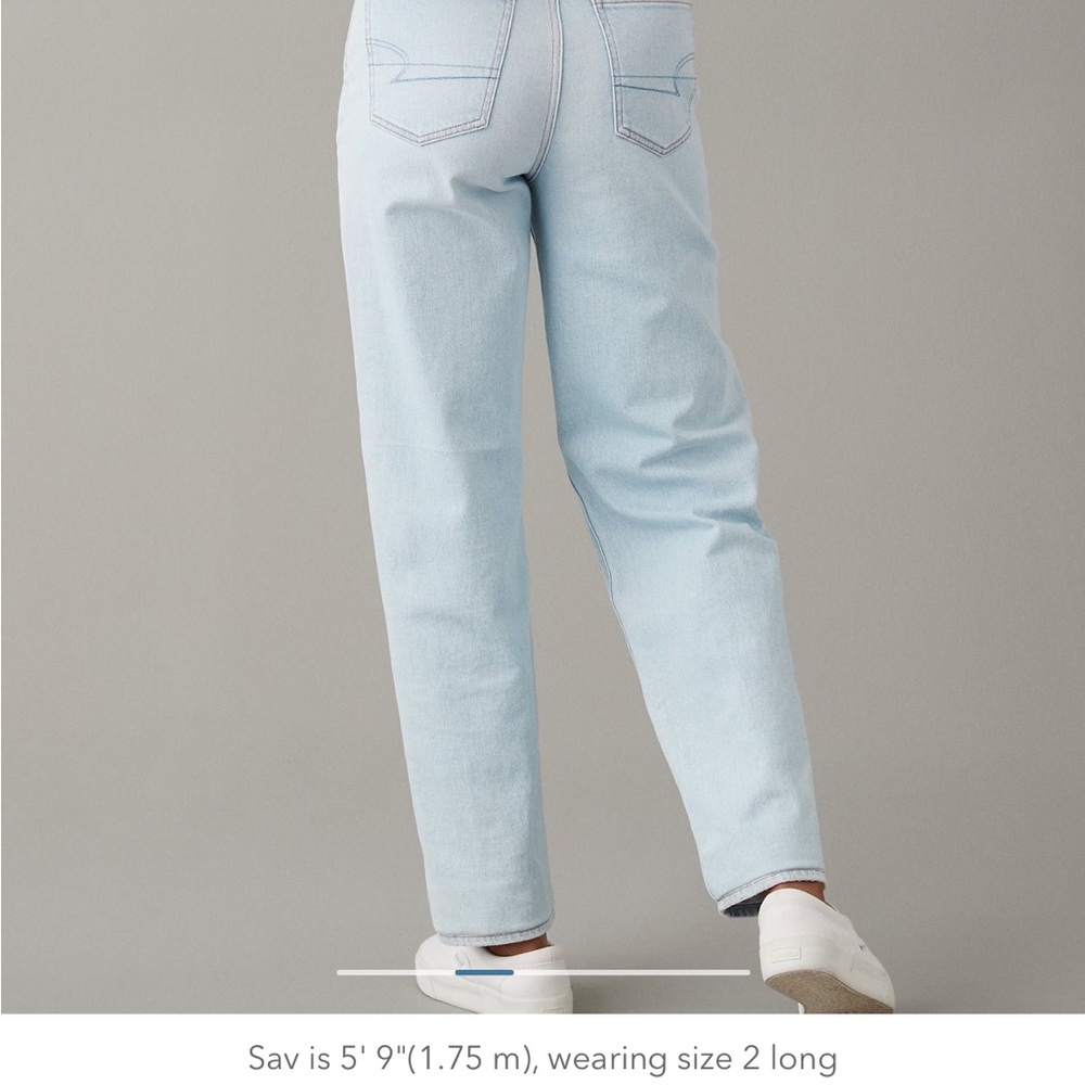 Ae Strigid highest waist crossover jean